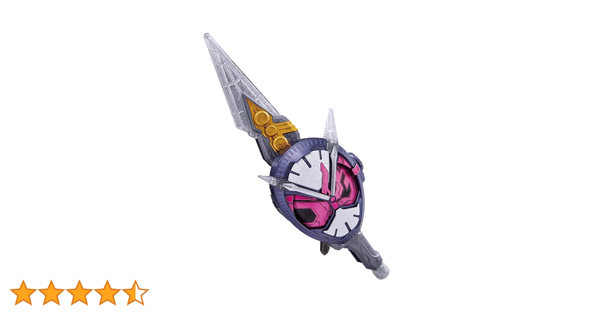 ゲキレア！仮面ライダージオウDXサイキョーギレード Amazon | 仮面ライダージオウ 時冠王剣 DXサイキョーギレード